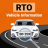 icon All Vehicle Information(Semua Informasi Kendaraan RTO) 1.2