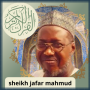 icon jafar mahmud adam tafseer