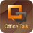 icon OfficeTalk(OfficeTalk-OfficeTalk) 2019061701