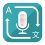 icon Voice Translator(Terjemahkan Voice (Penerjemah))