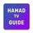 icon Hamad Tv Guide(Saluran Langsung Olahraga Bintang Gratis : Live Cricket Line gratis
) 1.0