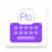 icon Phraseboard(Keyboard) 1.1