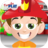 icon Fireman Kindergarten(Anak-anak Fun Games Fire Truck) 3.65