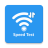 icon Internet Fast Speed Test Meter(Internet Pengukur Kecepatan Cepat
) 1.32