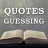 icon Famous Quotes Guessing Game PRO(Terkenal Quotes Menebak PRO) 5