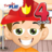 icon Fireman Fourth Grade Games(Game Kelas Empat Fireman) 3.30