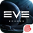 icon EVE Echoes(EVE Gema
) 1.9.53
