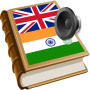 icon Telugu నిఘంటువు (Kamus Telugu)