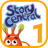icon com.macmillan.storycentral1(Pusat Cerita dan Tinta 1) 1.5