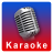 icon ALL Karaoke(Bernyanyi Karaoke - Nyanyi Rekam) 1.7