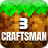 icon Craftsman 3(Craftsman 3: Merakit Membangun
) 1.2