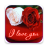 icon com.romantic.morningapp(I love you and Good Morning Images Gifs
) 2.7.1