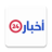 icon com.argaam.akhbaar24(Berita 24) 5.0.1