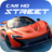 icon Street car racing HD(mobil jalanan HD) 1.0.1