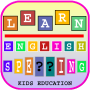 icon Learn English Spellings(Belajar Bahasa Inggris Ejaan - Anak-Anak)