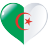 icon Algeria Radio Stations(Stasiun Radio Aljazair) 3.0.0