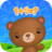 icon Happy Pappi(Happy Pappi - 500+ game otak) 2.0.2
