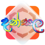 icon Dansal - දන්සල් (Dansal - Dansal)