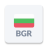 icon Radio Bulgaria(Radio Bulgaria FM online) 1.19.6