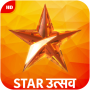 icon Star Utsav Tv Guide(Star Utsav TV ~ Semua Tip Serial
)