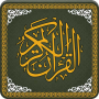 icon Al Quran-ul-Kareem