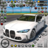 icon Car Driving School(Mengemudi Mobil 3D Game Sekolah Mobil) 1.1