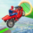 icon Moto Race Stunt Motorbike Game(Moto Race Stunt Game Sepeda Motor Game) 1.37