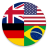 icon Country Flags by GeoMatey(Bendera Negara: Kuis Geografi Kuis) 1.2.5