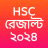icon 2024.6