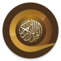 icon Holy Qura(Al-Quran Suci Tanpa internet)
