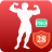 icon Workout Pro(Home Workouts No Equipment Pro
) 113.23