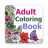 icon Adult Coloring Book(Permainan Buku Mewarnai Dewasa) 15.1