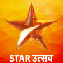 icon Star Utsav TV Serial Guide (Star Utsav TV Serial Guide
)