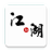 icon tw.idv.vw(Jianghu RPG) 8.4