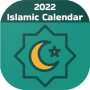 icon Islamic Calendar(Kalender Islam 2022
)