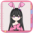 icon kawaiipaper(Boneka Kertas Manis: Berdandan DIY) 2.0.2