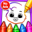 icon Drawing Games(Drawing Games: Draw Color) 1.5.8