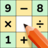 icon Math Crossword(Math Crossword — Teka-teki angka) 2.4.1