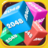 icon Super 2048(Super 2048: Merge Puzzle
) 1.0.4