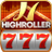 icon HighRoller Vegas(HighRoller Vegas: Kasino permainan) 3.1.48