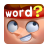 icon BrainBoom(Brain Boom: Word Brain Games) 3.111