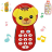 icon Baby Phone Fun Activity(Telepon Bayi Aktivitas Menyenangkan) 1.0