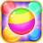 icon 2048 Balls(2048 Balls - Jatuhkan bola) 1.1.8