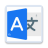icon Language Translator(AI Terjemahkan Semua Bahasa) 10.21