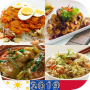 icon Filipino Recipes(resep filipino)