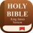 icon KJV Bible(KJV Bible- Verse Study) 1.1.0