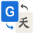 icon Taalvertaler(Aplikasi Penerjemah Bahasa) 1.28