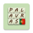 icon Palavras(Words (Bahasa Inggris)) 1.2020