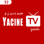 icon Yacine TV : Yacine TV Apk Hint(Yacine TV : Yacine TV Apk Petunjuk
)