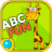 icon ABC Kids GamesFun Learning games for Smart Kids(Balita 3D untuk anak-anak) 1.0.1.4